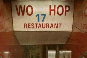 Dinner-At-Wo-Hop-ns